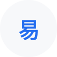沭阳网易企业邮箱